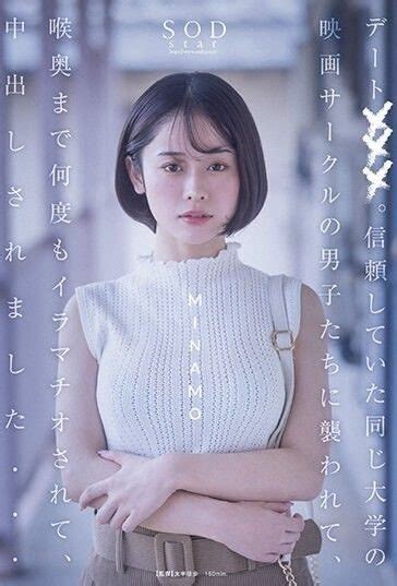 Meguri – FilmJepang – Situs Streaming Film Jepang Sub。